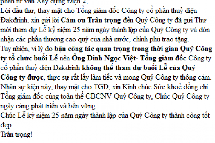 Phúc đáp thư mời 25 năm ngày thành lập Công ty