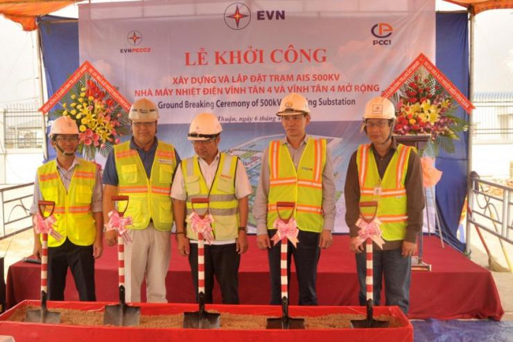 Ground Breaking Ceremony of 500kV Switching Substation of Vinh Tan 4 and Vinh Tan 4 Extension Thermal Power Plant Project